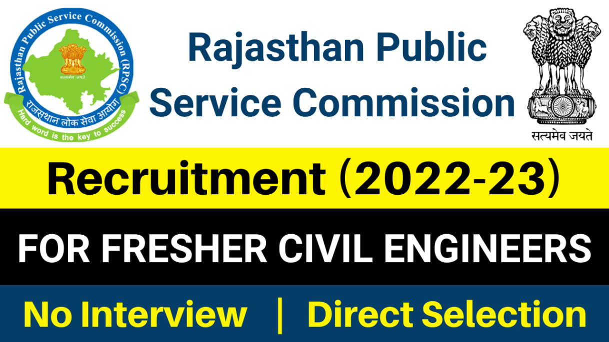 RPSC Recruitment 2022 For Assistant Engineer Civil Technical Civil